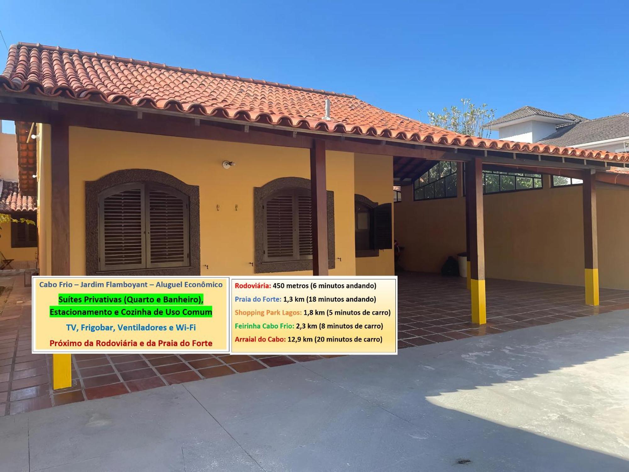Cabo Frio - Suites - Jardim Flamboyant - Aluguel Economico Εξωτερικό φωτογραφία