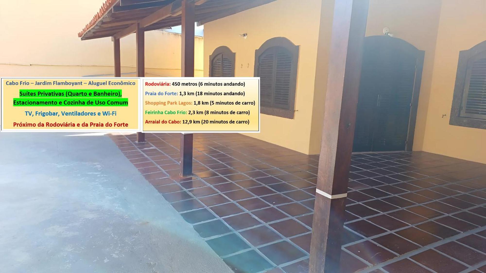 Cabo Frio - Suites - Jardim Flamboyant - Aluguel Economico Εξωτερικό φωτογραφία