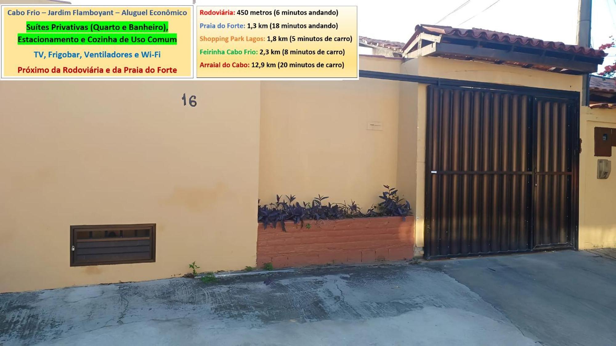 Cabo Frio - Suites - Jardim Flamboyant - Aluguel Economico Εξωτερικό φωτογραφία