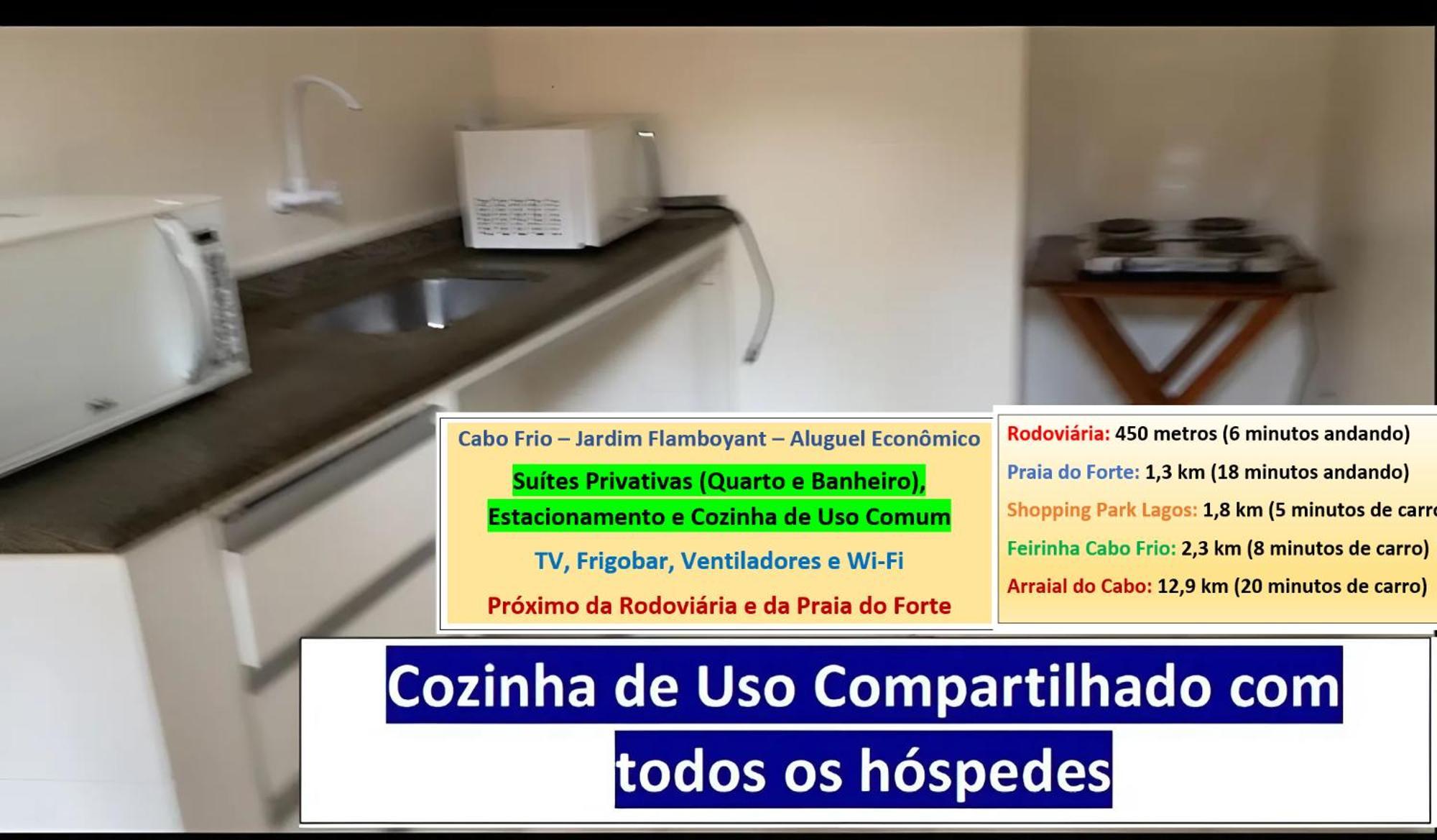 Cabo Frio - Suites - Jardim Flamboyant - Aluguel Economico Εξωτερικό φωτογραφία
