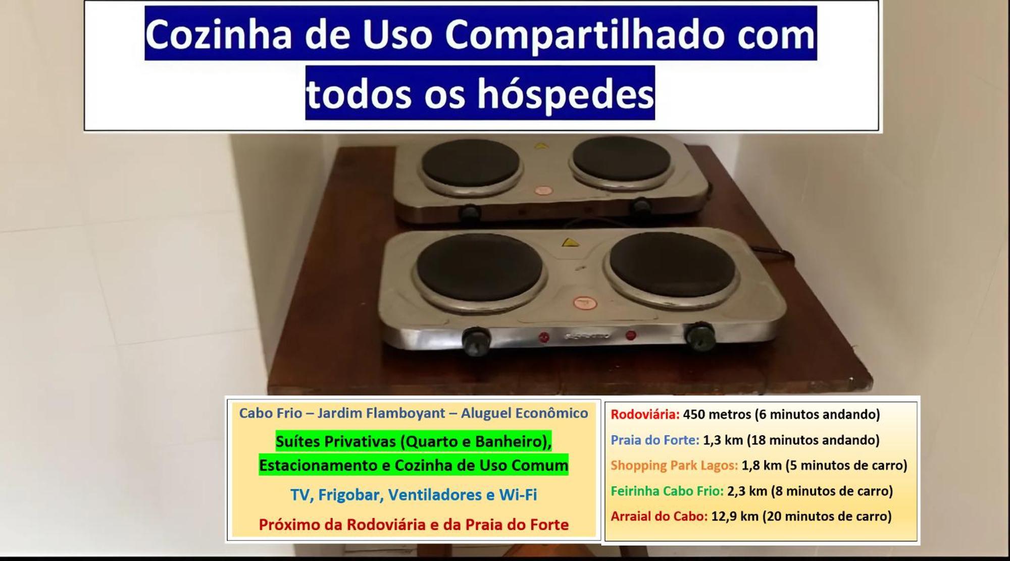 Cabo Frio - Suites - Jardim Flamboyant - Aluguel Economico Εξωτερικό φωτογραφία