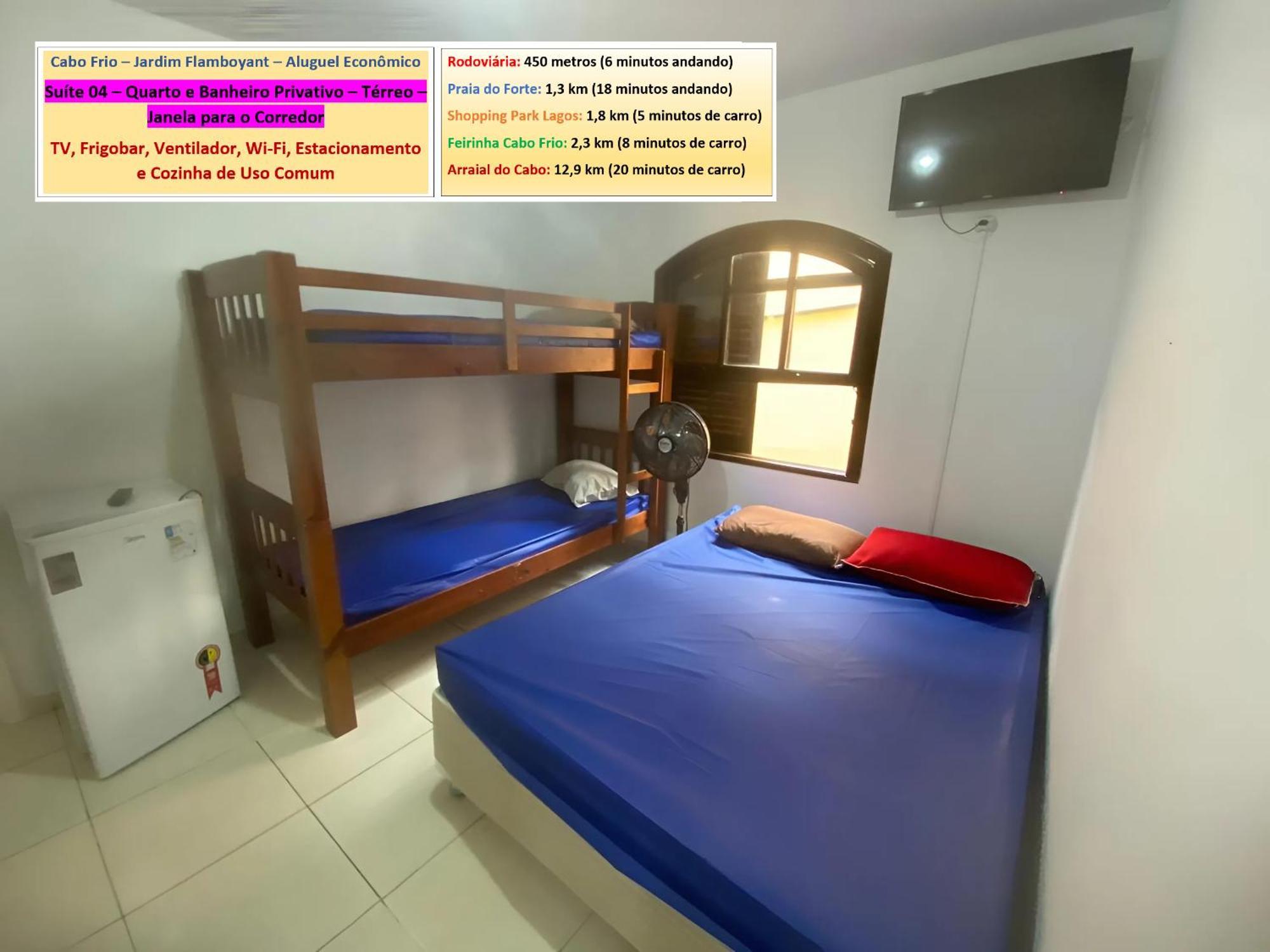 Cabo Frio - Suites - Jardim Flamboyant - Aluguel Economico Εξωτερικό φωτογραφία