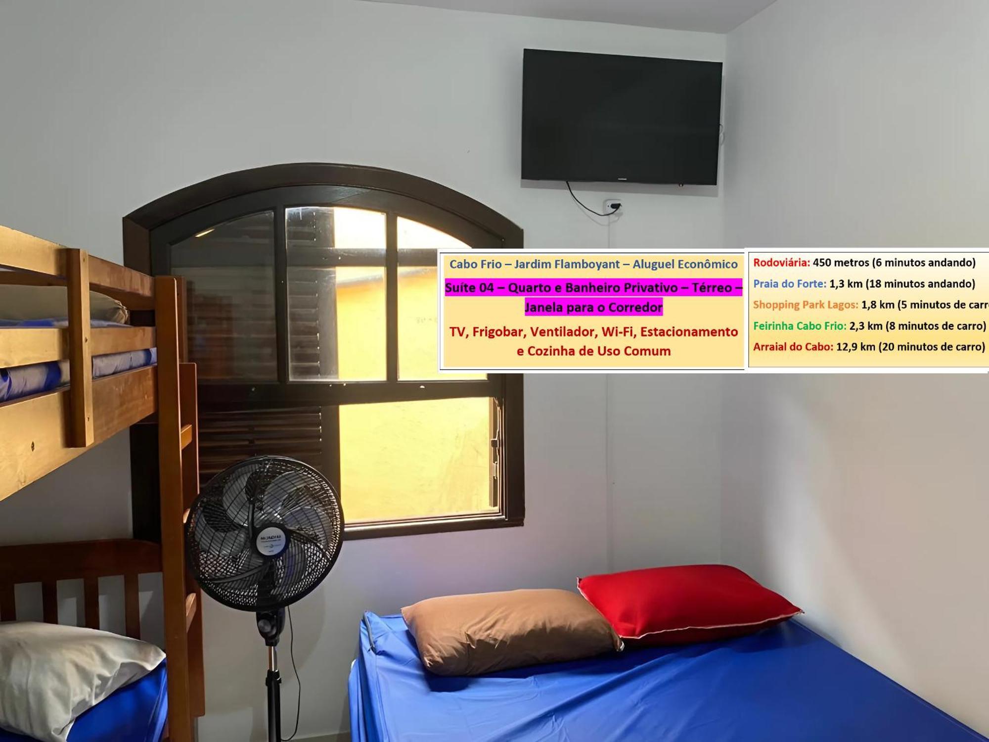 Cabo Frio - Suites - Jardim Flamboyant - Aluguel Economico Εξωτερικό φωτογραφία