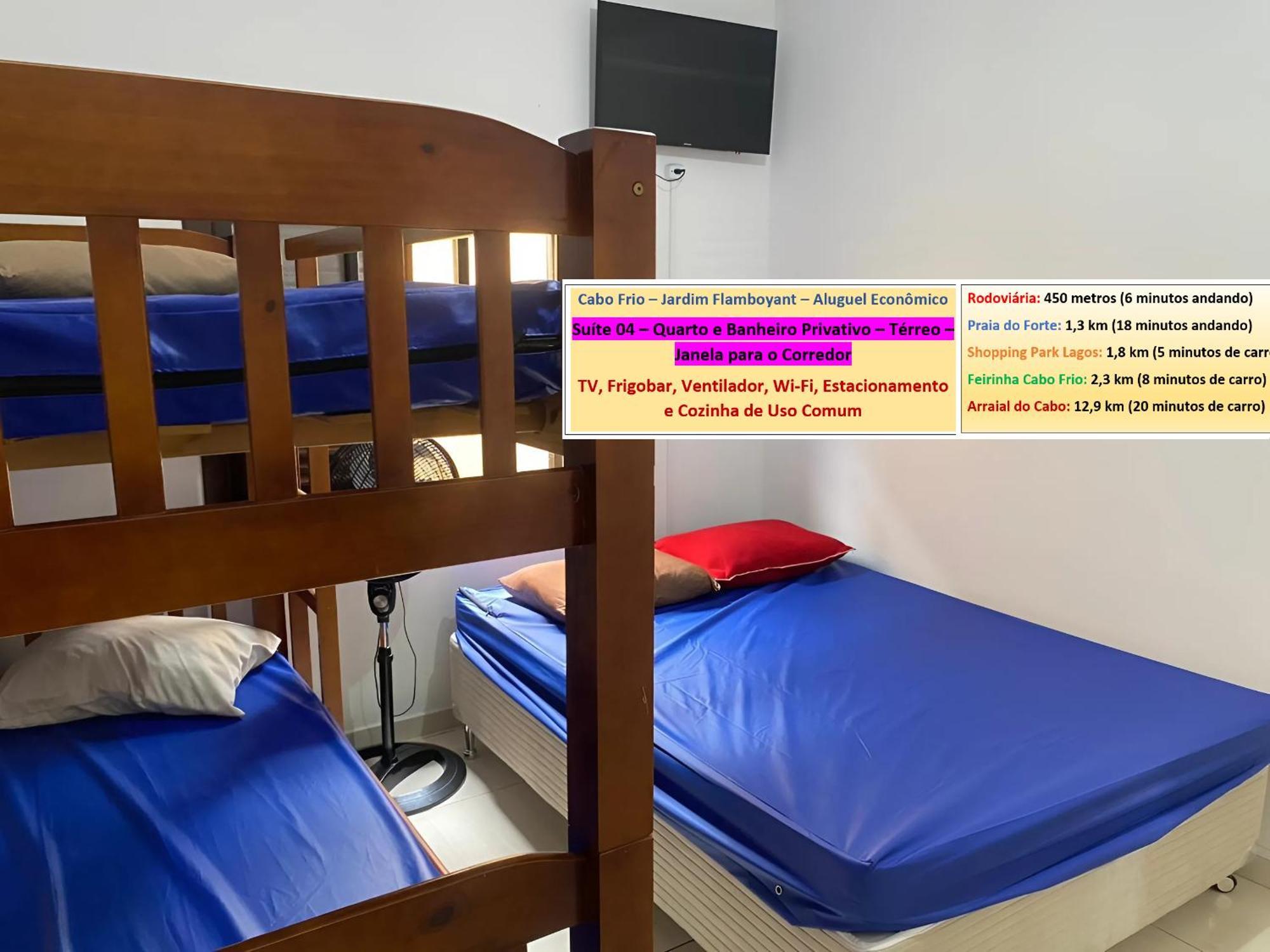 Cabo Frio - Suites - Jardim Flamboyant - Aluguel Economico Εξωτερικό φωτογραφία