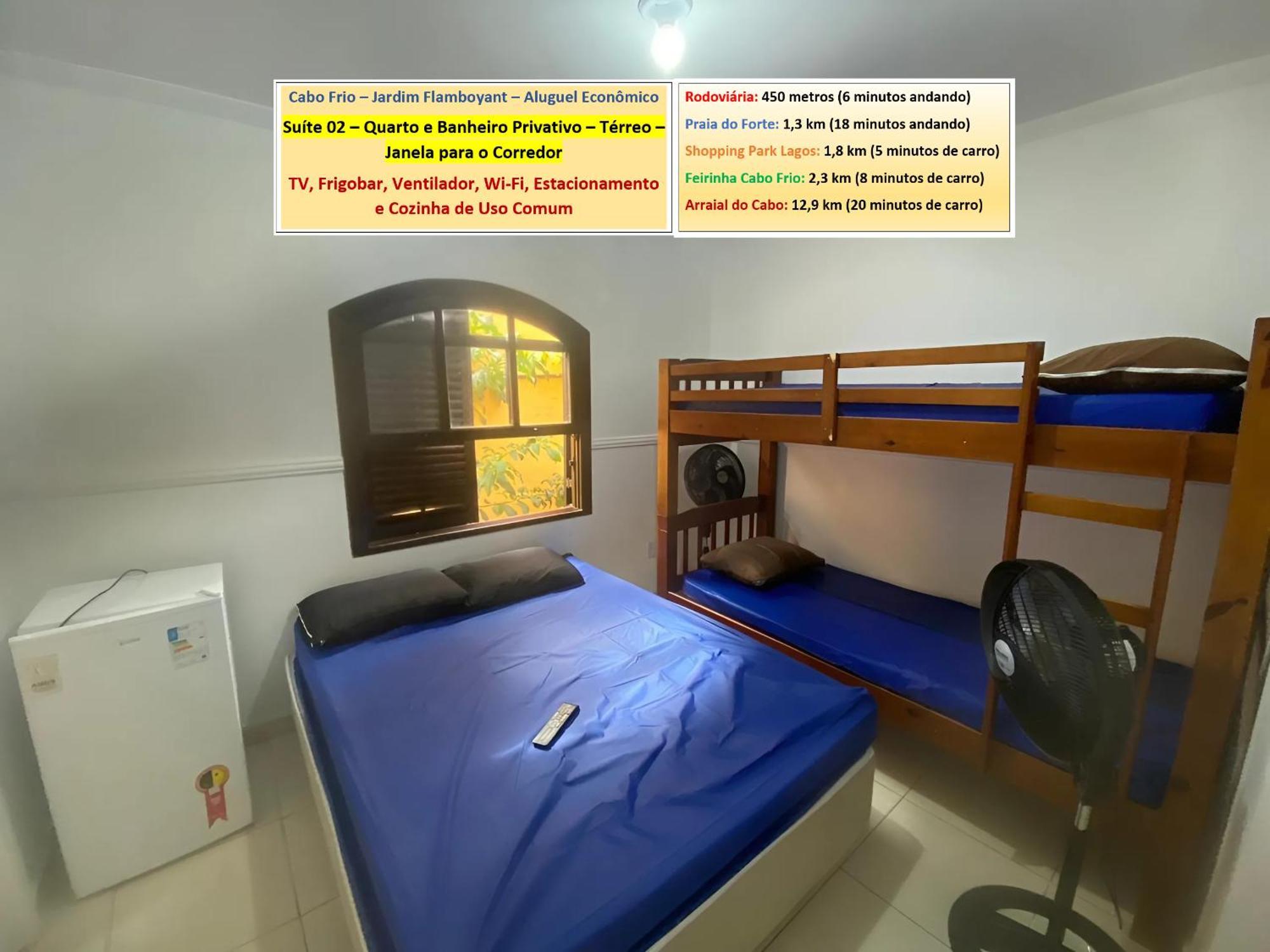 Cabo Frio - Suites - Jardim Flamboyant - Aluguel Economico Εξωτερικό φωτογραφία
