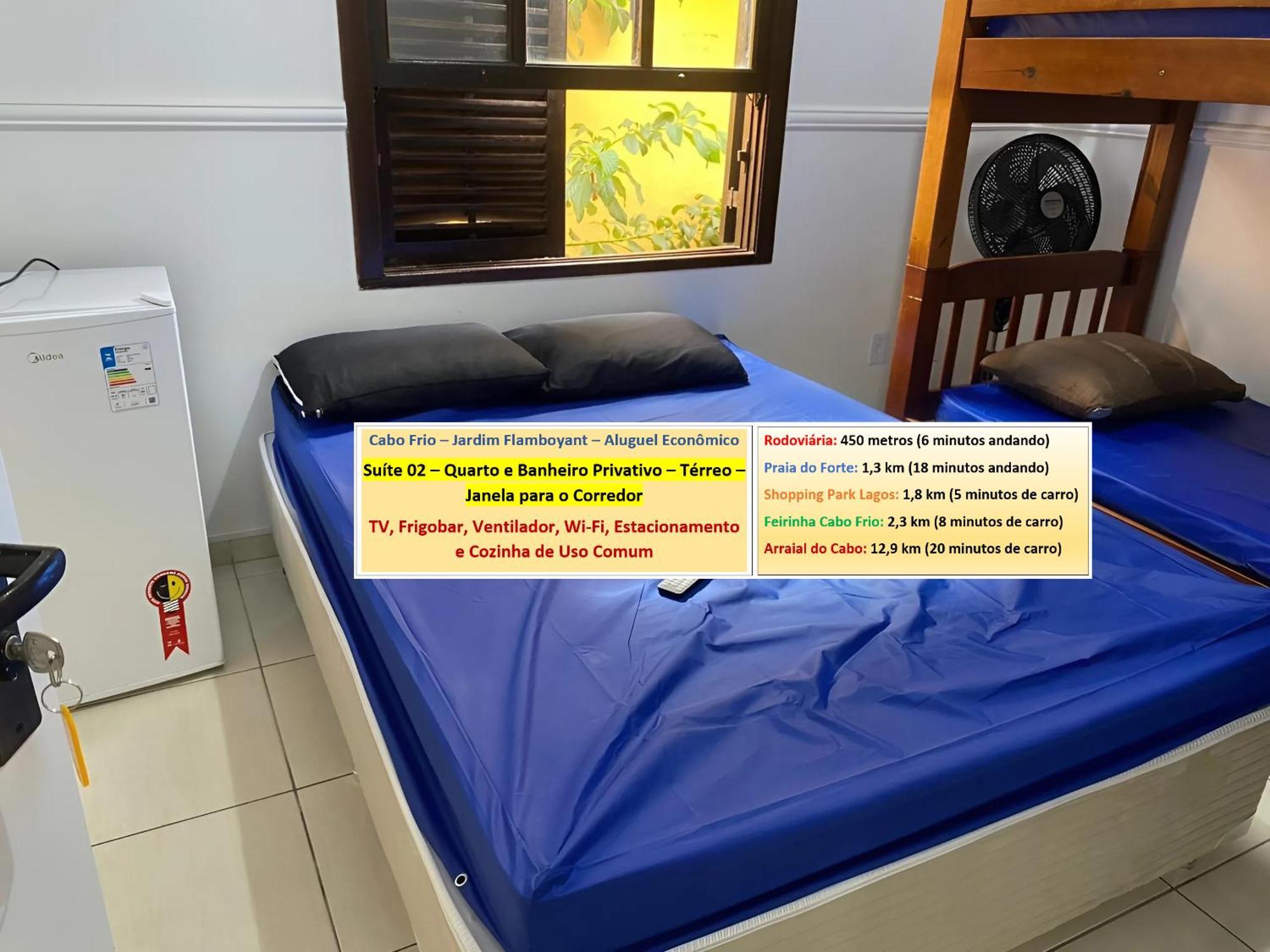 Cabo Frio - Suites - Jardim Flamboyant - Aluguel Economico Εξωτερικό φωτογραφία