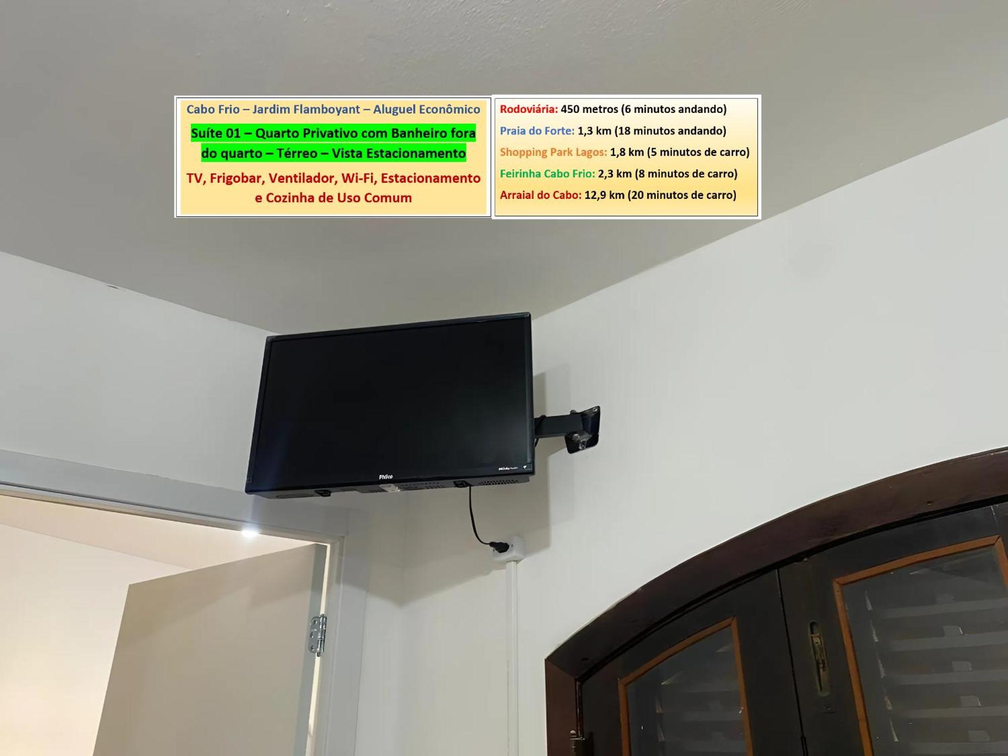 Cabo Frio - Suites - Jardim Flamboyant - Aluguel Economico Εξωτερικό φωτογραφία